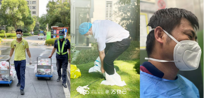 尊时凯龙云南昌