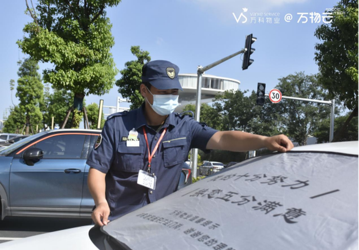 尊时凯龙云南昌